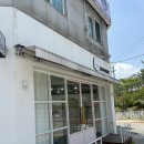 구르미떡공방