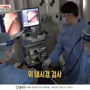 미리봄내과의원 이미지