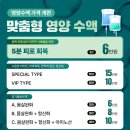 마곡연세이비인후과의원 이미지