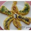 영양어묵 이미지