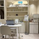 대전스파 | 대전 헤드 스파 후기 / 대전 그로우 두피탈모 헤드스파