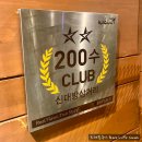 교촌치킨 신대방삼거리점 | 서울 3대 신대방삼거리 교촌치킨은 하루 200마리 클럽 배달 맛집