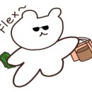 타코카페빅토리아