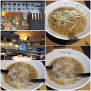 (주)이플러스마트 네이버블로그