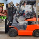 금강종합건설기계 이미지