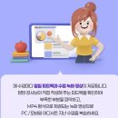 실용영어회화 (고급) 네이버블로그