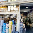 대구종합유통단지 전기조명관 이미지