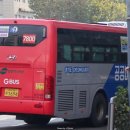 수원-1694 네이버블로그