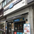 청년다방두정점