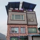 장닭 하우스
