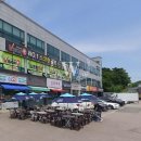 임대산업