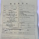 박서우 | [Weddingఇ #02] 웨딩플래너 계약 후기 광주 더베스트웨딩 박서우 플래너님