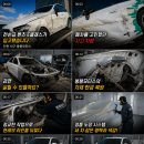 홍남엔진헤드공업사 | 자동차 사고 공업사마다 견적이 다른 이유! 8000만원 견적 차량 절반 가격으로 수리한 후기