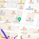 오렌즈(발산역점) 네이버블로그