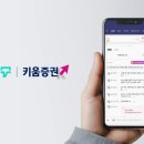 넵튠