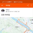 아라평화
