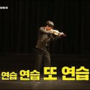 [노 웨이 아웃 : 더 룰렛] 5-6화 메이킹 영상 배우성유빈 cut #노웨이아웃더룰렛 #성유빈 #배우성유빈 #성유빈깅이 이미지