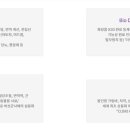 씨엘랩