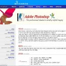 웰컴디자인컴퓨터학원 이미지