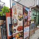 울산 남구 숯불의향기 재방문 솔직후기