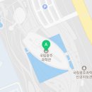 이디야커피국립광주과학관점