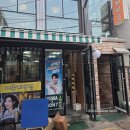 여수삼합자연산산지직송선어해물삼합제철맛집 | [서촌 맛집] 안산 인왕산 하산 후 싱싱한 제철 해산물 성지 '서촌계단집' 주말 낮술 후기