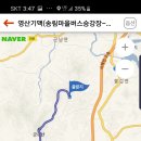 광암로 이미지