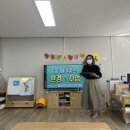 양도초병설유치원 이미지