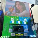 처음포차 이미지