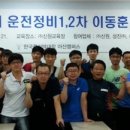 ㈜신원건설 이미지