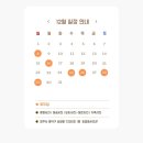송절동사진관 이미지
