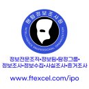 변호사이기영법률사무소 이미지