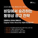 모티브 매일경제