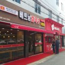 미스사이공 티스토리