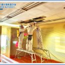 제이엘종합건설(주)