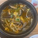 양평해장국 전문점 | 가평 아이랑 아침식사 추천, 놀이방이 있는 <가평 양평해장국 전문점> 후기