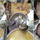 장날국밥 이미지