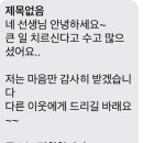 어제 우편 발송 작업을 모두 완료하였습니다. (22.12.31) 이미지