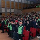 꿈나무 환경지킴이 이미지