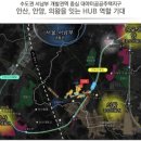 대야미 경로당 이미지