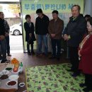 나눔인력사무소 - 김천시 모암사랑1길 22 | 나눔인력사무소