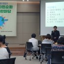 일동자원 이미지