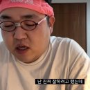 미션 8 : 내가 믿는 구석구석