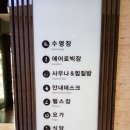 삼모기업 이미지