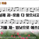 어머니의 마음 이미지