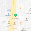 온정치과기공소 | 금천구 시흥동 치과 온정치과기공소 진료시간 접근성 이용후기