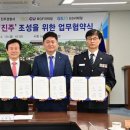 아동편의점