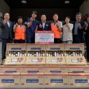 대호산업(주) 이미지