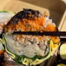 식물원김밥 방배동 김밥 배달 인생김밥집 발견