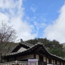 새재할매집 | [문경새재 맛집] 내돈내산 문경 맛집 새재 할매